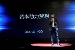 10分钟教程!咸阳专业正规厂区公司_哔哩哔哩-2